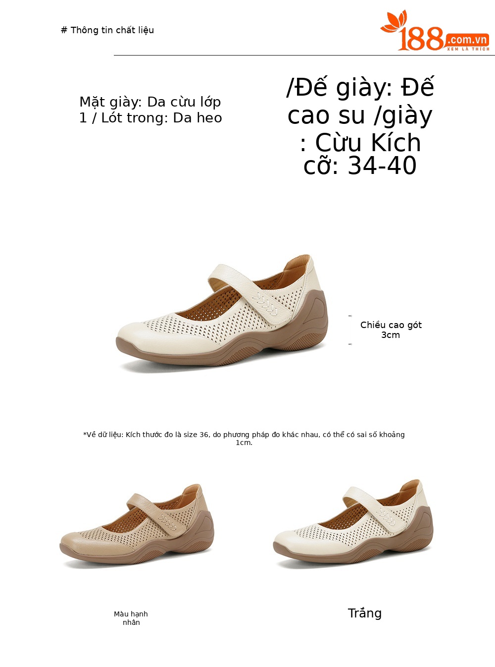 Giày sneaker nữ đế dày da cừu quai ngang lỗ rỗng — màu trắng ngà chi tiết 3