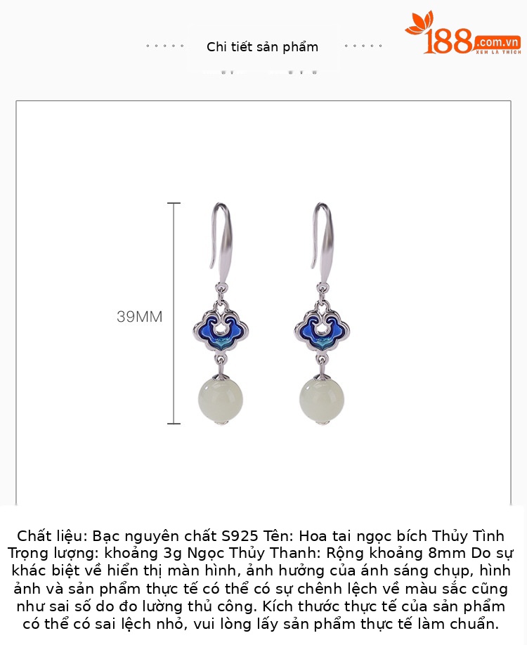 Bông tai bạc S925 đá ngọc bích tự nhiên họa tiết mây lành phong cách tân cổ điển — Một đôi chi tiết 2