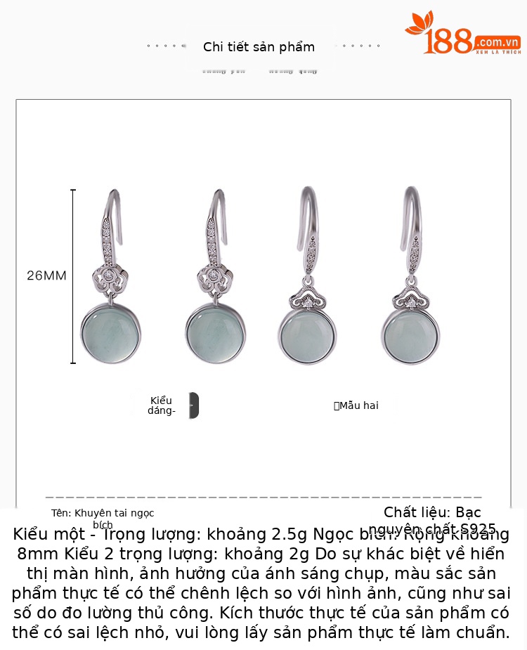 Khuyên tai bạc S925 hình móc câu đính ngọc bích lam thủy phỉ thúy hạt tròn hình học phong cách tân trung hoa — Phong cách 1 chi tiết 2