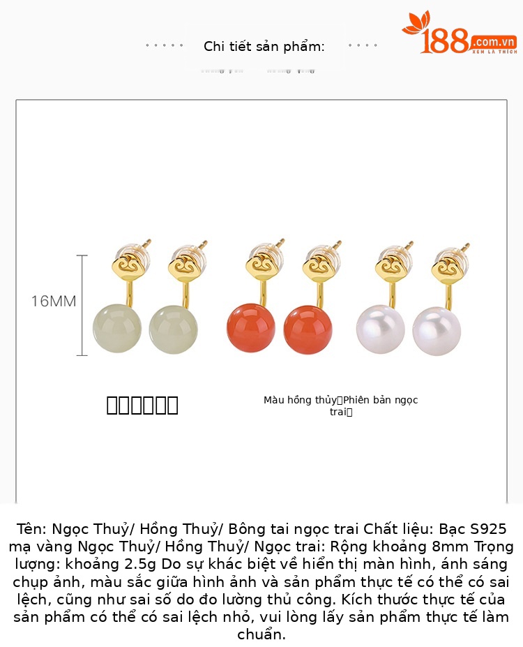 Khuyên tai bạc S925 mạ vàng đính đá thủy ngọc hồng mã não hình tròn — Thanh Thủy Ngọc chi tiết 2
