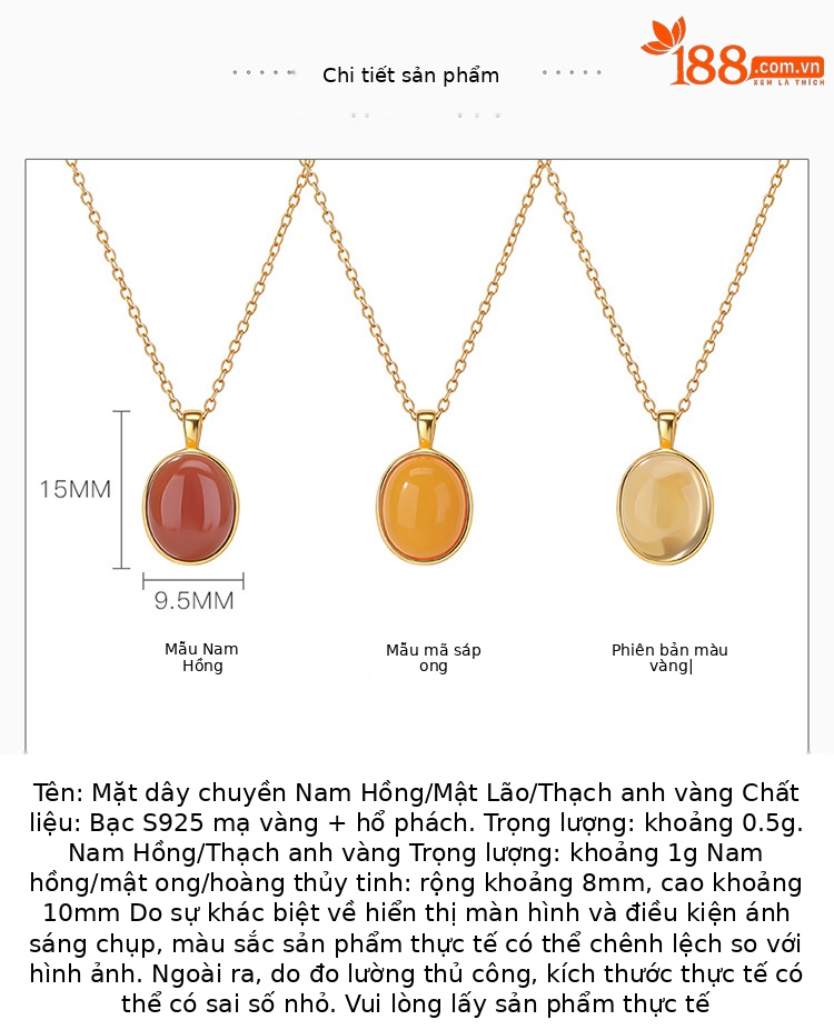 Mặt dây chuyền bạc S925 mạ vàng hình oval đính đá mã não đỏ phong cách tối giản — Mã não đỏ (mặt dây chuyền đơn) chi tiết 2