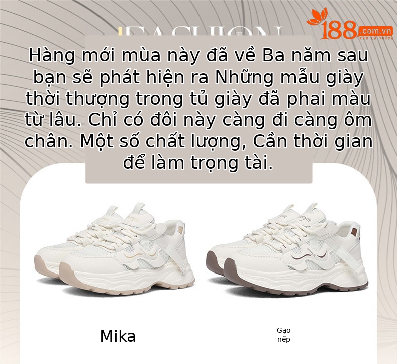 Giày sneaker nữ chunky đế dày lưới thoáng khí mùa xuân hè — 6112 thẻ, 611m màu nâu chi tiết 1