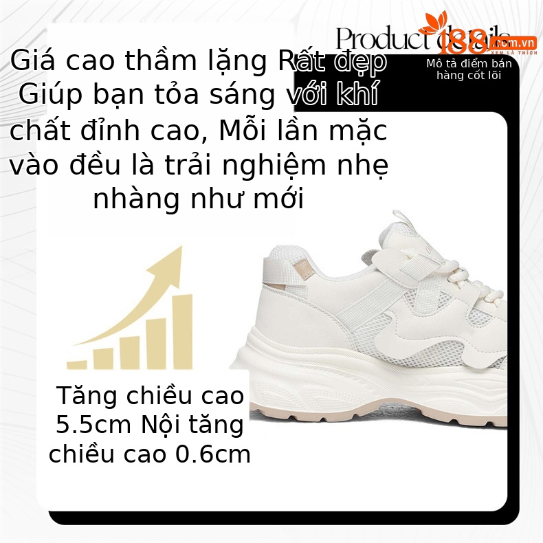 Giày sneaker nữ chunky đế dày lưới thoáng khí mùa xuân hè — 6112 thẻ, 611m màu nâu chi tiết 3