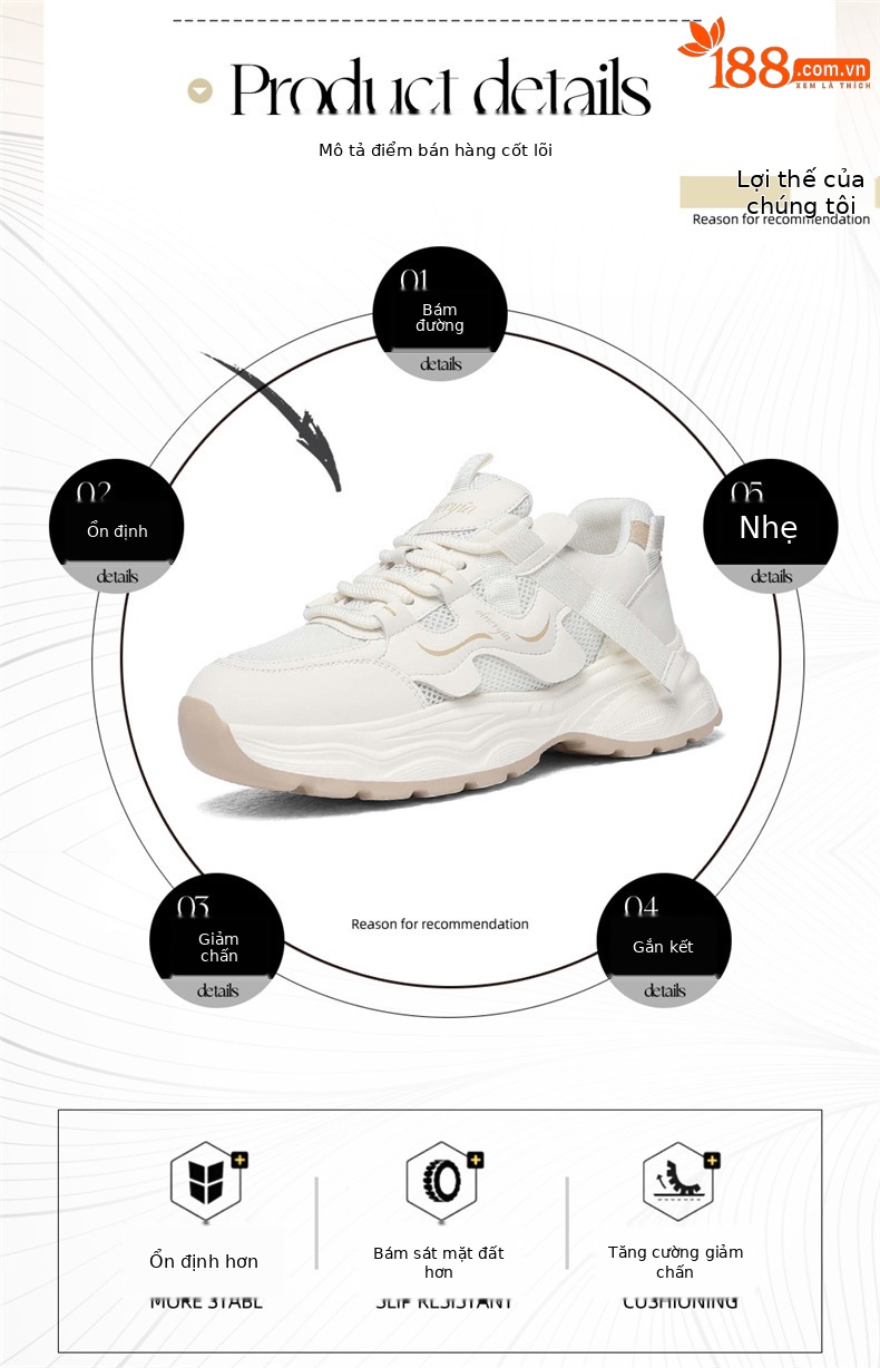 Giày sneaker nữ chunky đế dày lưới thoáng khí mùa xuân hè — 6112 thẻ, 611m màu nâu chi tiết 2