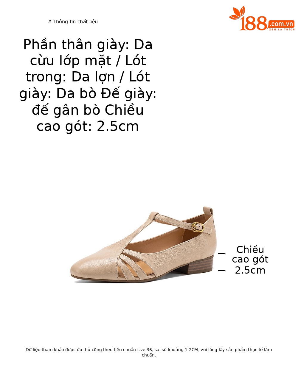 Giày da dê nữ gót vuông quai chữ T mũi nhọn miệng nông — màu be chi tiết 6