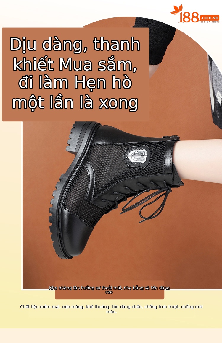 Boot nữ lưới hở mũi gót trung đế thoáng khí — màu be chi tiết 1