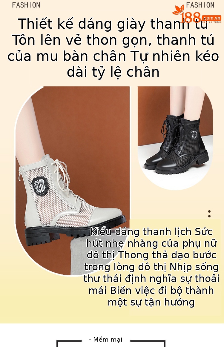 Boot nữ lưới hở mũi gót trung đế thoáng khí — màu be chi tiết 2