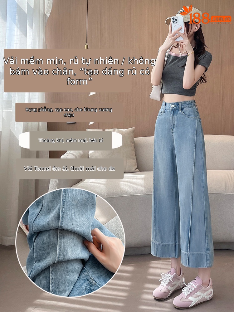 Quần jeans ống rộng nữ dáng suông cạp cao ống suông 9 điểm — Màu xanh hoài cổ 9 điểm