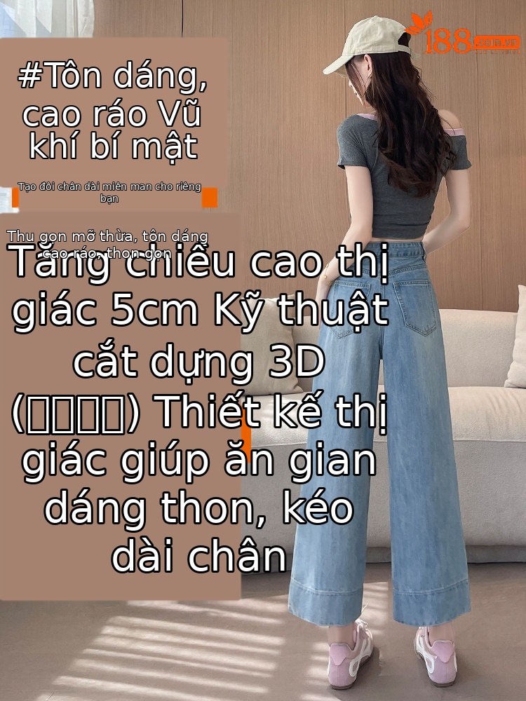 Quần jeans ống rộng nữ dáng suông cạp cao ống suông 9 điểm — Màu xanh hoài cổ 9 điểm