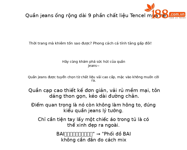 Quần jeans ống rộng nữ dáng suông cạp cao ống suông 9 điểm — Màu xanh hoài cổ 9 điểm chi tiết 1