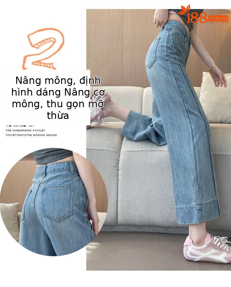 Quần jeans ống rộng nữ dáng suông cạp cao ống suông 9 điểm — Màu xanh hoài cổ 9 điểm chi tiết 4