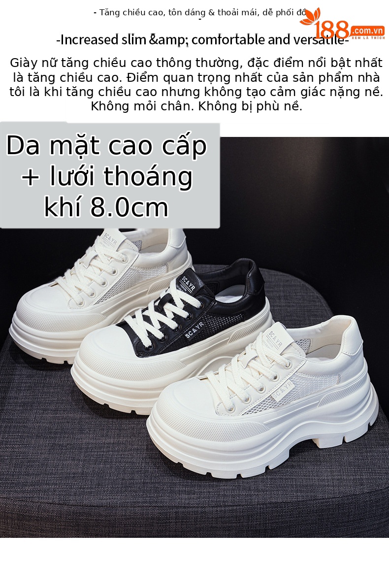 Giày sneaker nữ đế dày phong cách Anh quốc, form dày dặn, phối hợp trang phục hằng ngày — Be 5058, Đen 5058 chi tiết 2