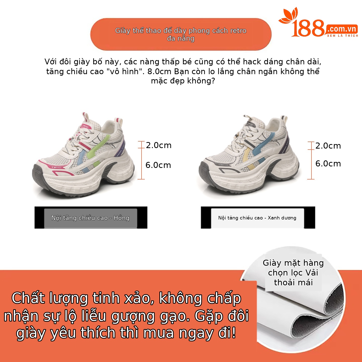 Giày sneaker nữ đế dày phong cách daddy mesh lưới thoáng khí — xanh lam