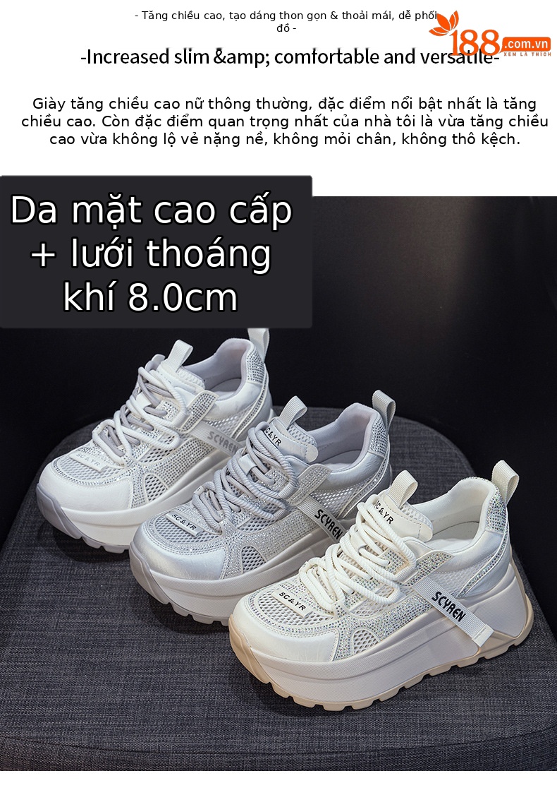 Giày sneaker nữ đế dày lưới thoáng khí phong cách retro — Xám 5066, Be 5066, Hồng đào 5066 chi tiết 2