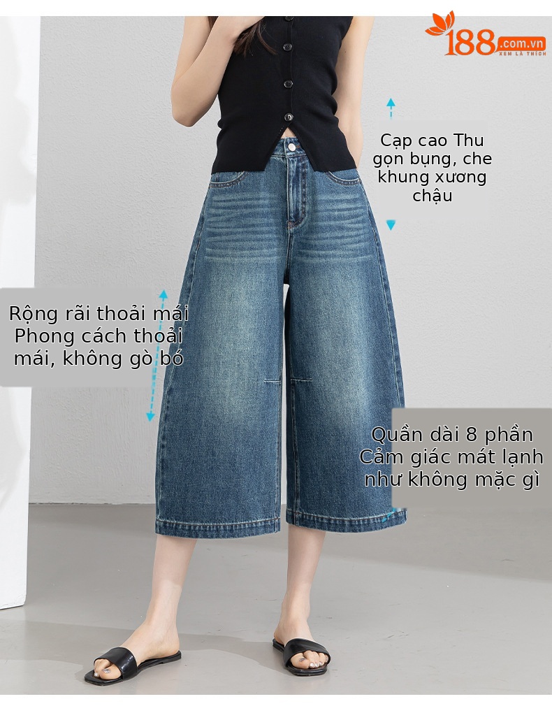 Quần jean nữ ống rộng cạp cao phong cách Mỹ retro, dáng suông rộng che khuyết điểm, dài 7–8 phân — màu xanh nhạt chi tiết 5