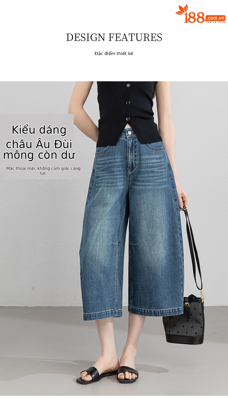 Quần jean nữ ống rộng cạp cao phong cách Mỹ retro, dáng suông rộng che khuyết điểm, dài 7–8 phân — màu xanh nhạt chi tiết 9