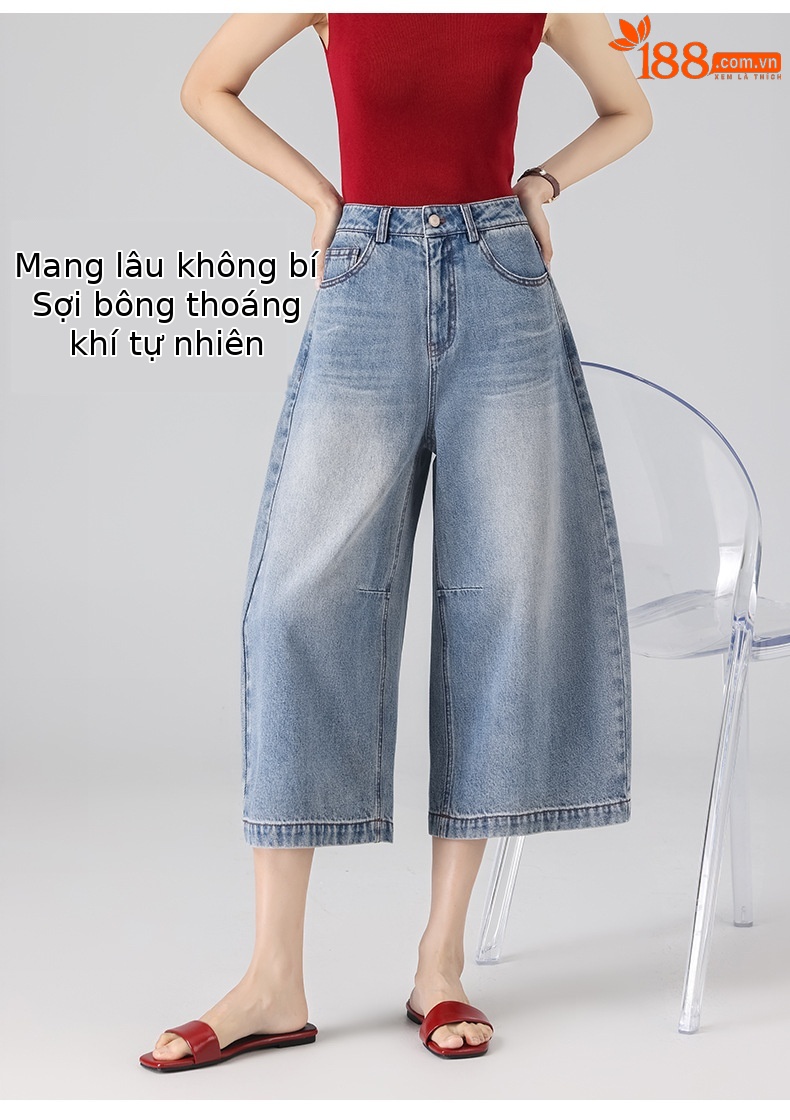 Quần jean nữ ống rộng cạp cao phong cách Mỹ retro, dáng suông rộng che khuyết điểm, dài 7–8 phân — màu xanh nhạt chi tiết 14