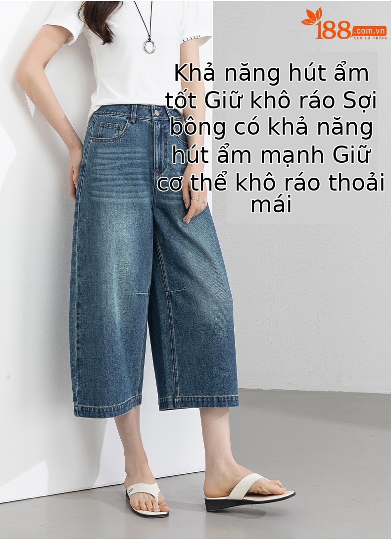 Quần jean nữ ống rộng cạp cao phong cách Mỹ retro, dáng suông rộng che khuyết điểm, dài 7–8 phân — màu xanh nhạt chi tiết 15