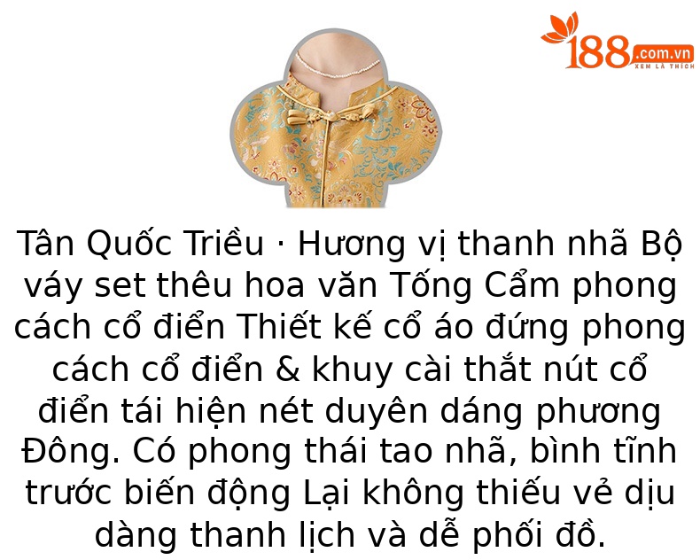 Set áo gile vest và chân váy maxi thắt eo phong cách tân cổ điển WA9509 — màu vàng chi tiết 2