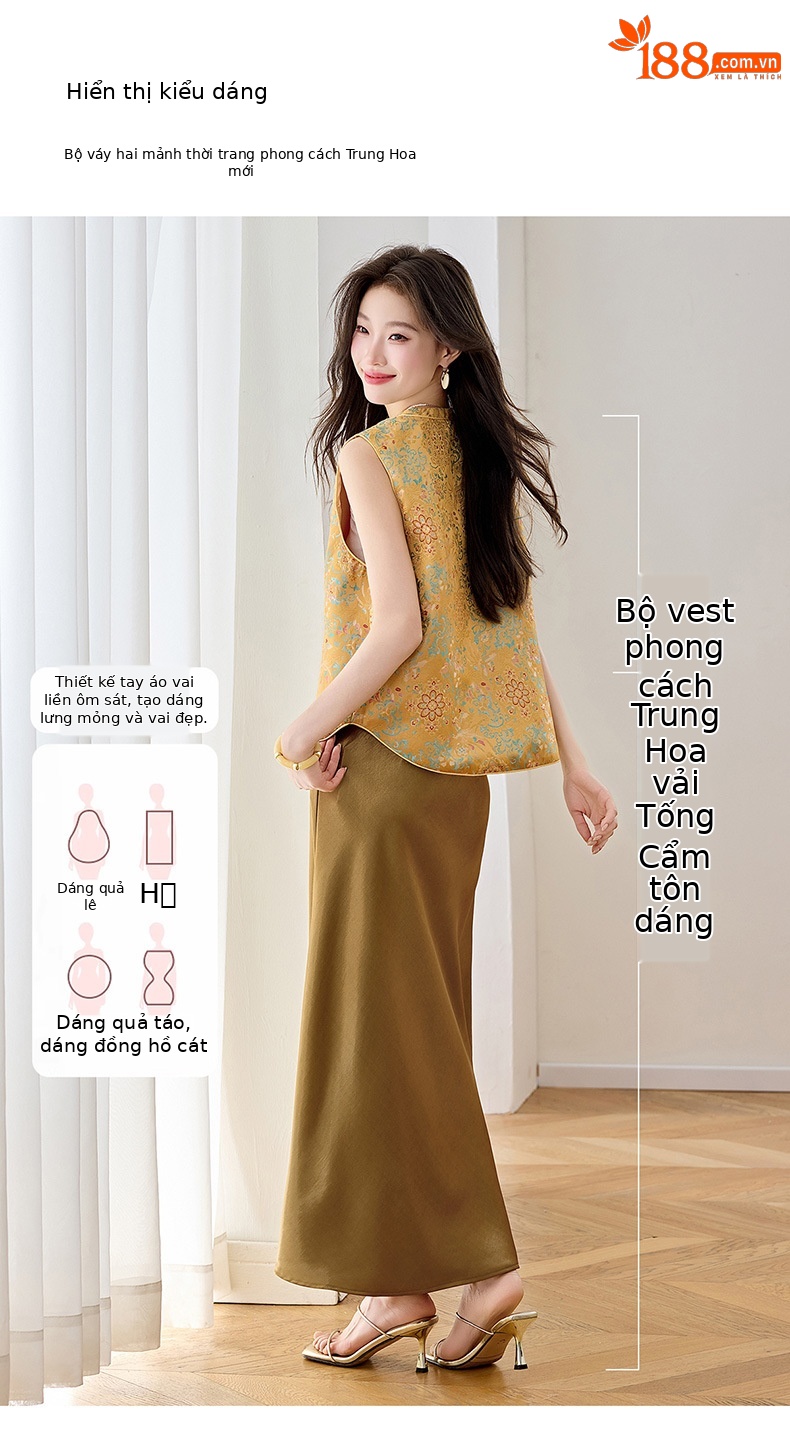 Set áo gile vest và chân váy maxi thắt eo phong cách tân cổ điển WA9509 — màu vàng chi tiết 9