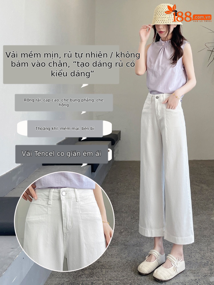 Quần jean nữ ống rộng dáng suông cạp cao 9 phân — Màu xanh tannin 8 điểm