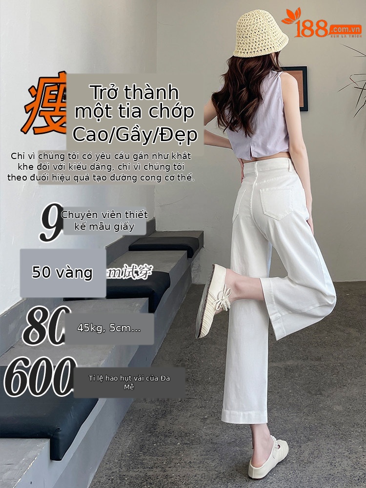 Quần jean nữ ống rộng dáng suông cạp cao 9 phân — Màu xanh tannin 8 điểm