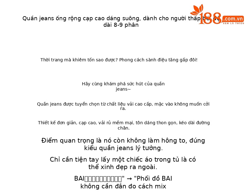 Quần jean nữ ống rộng dáng suông cạp cao 9 phân — Màu xanh tannin 8 điểm chi tiết 1