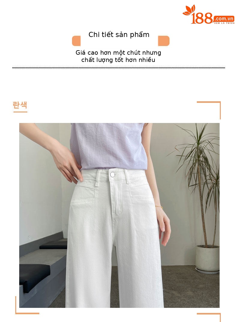 Quần jean nữ ống rộng dáng suông cạp cao 9 phân — Màu xanh tannin 8 điểm chi tiết 7