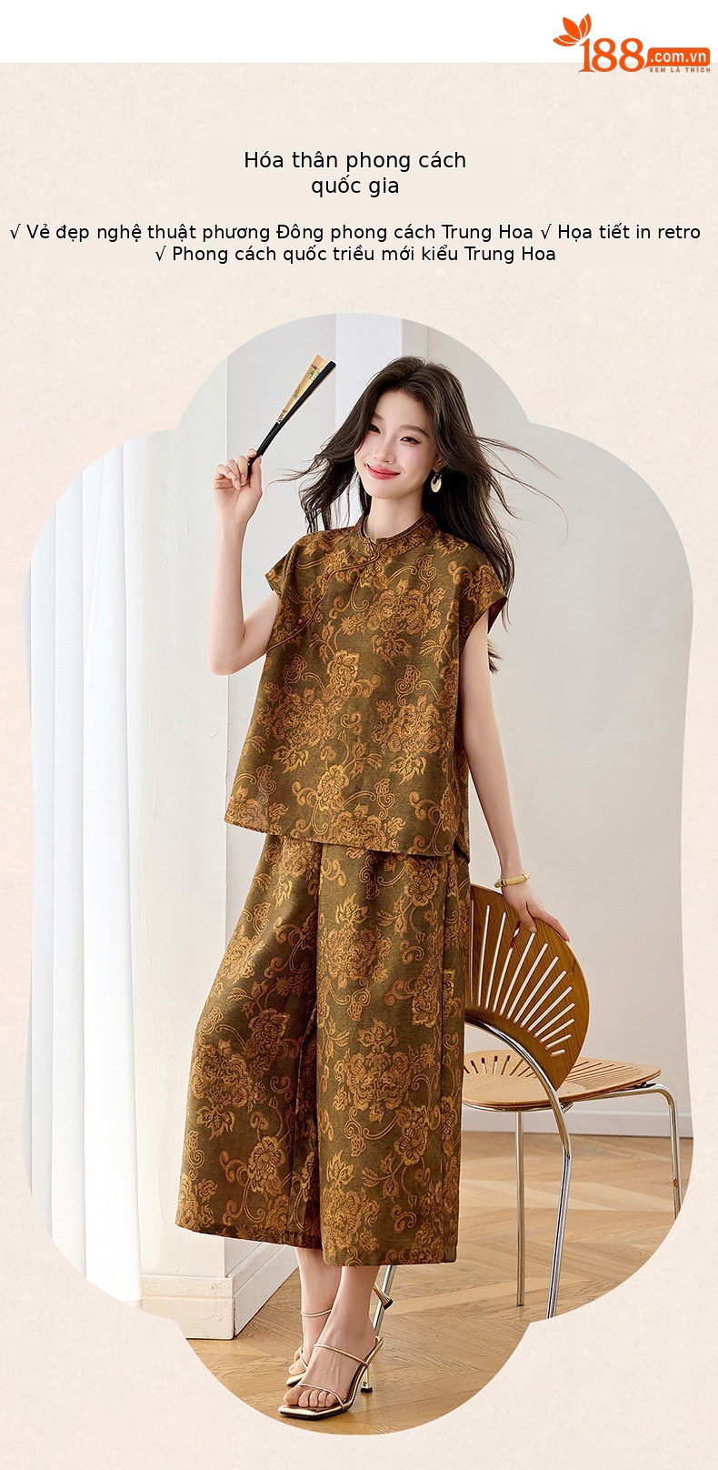 Bộ quần áo nữ hai mảnh mùa hè 2026: áo T-shirt cổ đứng in họa tiết kết hợp quần ống rộng — Hoa đen, Hoa vàng chi tiết 5