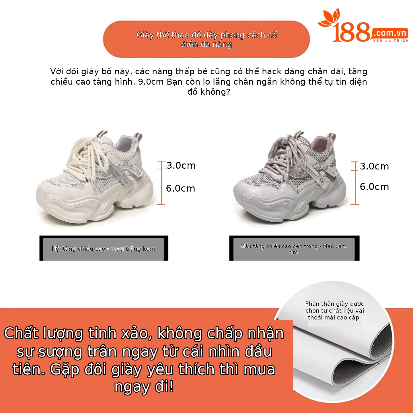 Giày sneaker nữ đế dày chunky lưới thoáng khí tăng chiều cao — Xám tím