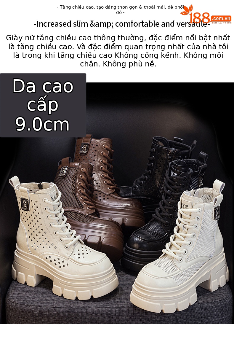 Boot nữ đế dày cổ thấp họa tiết đục lỗ lưới thoáng khí mùa hè — M2828 be đục lỗ, M2828-1 be lưới, M2828 đen đục lỗ, M2828 nâu đục lỗ chi tiết 2