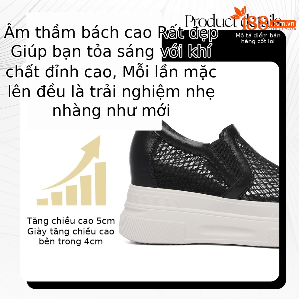 Giày sneaker nữ đế dày lưới thoáng khí một chân tăng chiều cao đi làm mùa xuân hè — 6124 Màu be, 6124 Da đen chi tiết 3