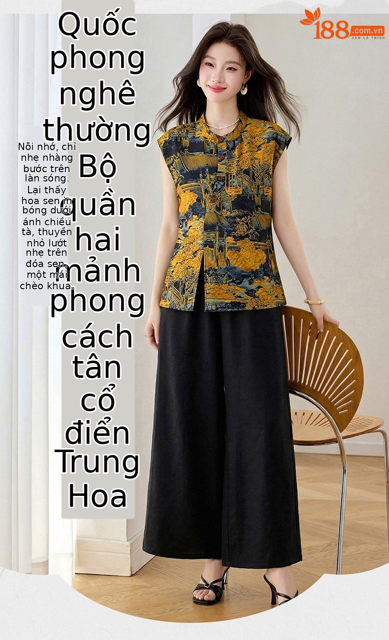 Bộ quần áo hai mảnh mùa hè 2026: áo ba lỗ cổ đứng in họa tiết kết hợp quần ống rộng — màu đen, màu tím chi tiết 2