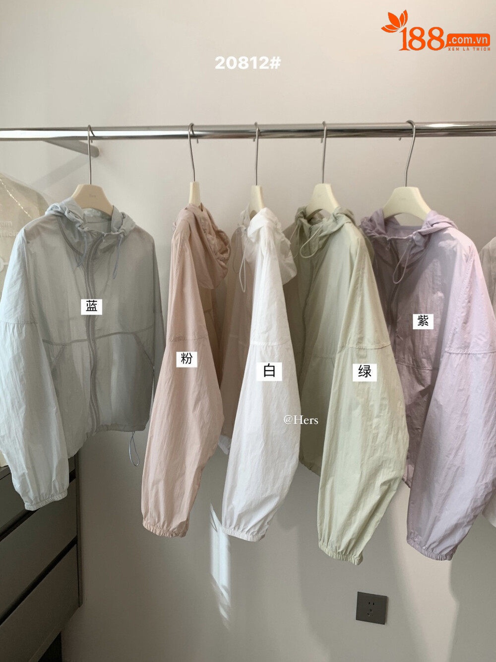 Áo khoác chống nắng nữ mũ liền tay ngắn phong cách tối giản — màu hồng, xanh lá cây chi tiết 2
