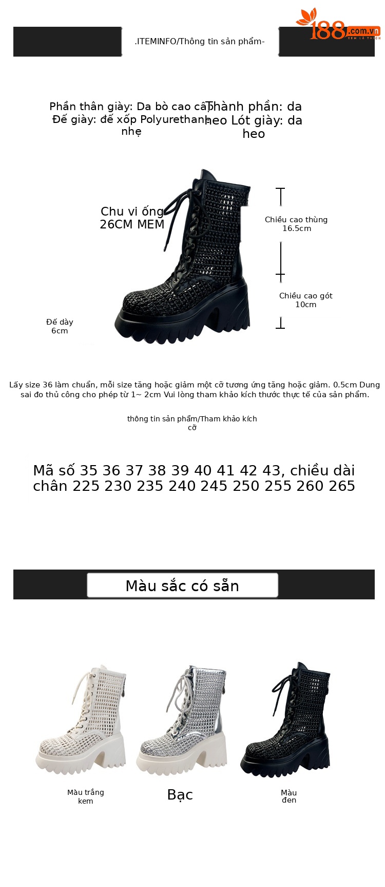 Boot nữ cổ thấp đế dày tăng chiều cao, gót thô đan thoáng khí — màu đen, màu trắng ngà, bạc chi tiết 3