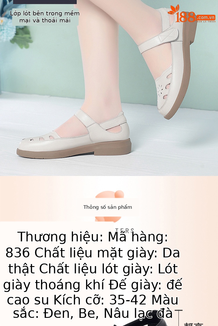 Sandal da thật lỗ thoáng khí đế mềm cho nữ trung niên, đế cao su bền bỉ — màu be chi tiết 2
