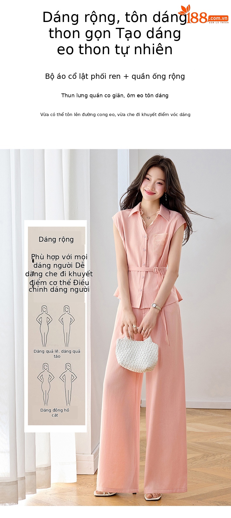 Bộ quần áo nữ mùa hè cao cấp gồm áo sơ mi dây rút và quần ống rộng — Xám gạo, Màu hồng chi tiết 3