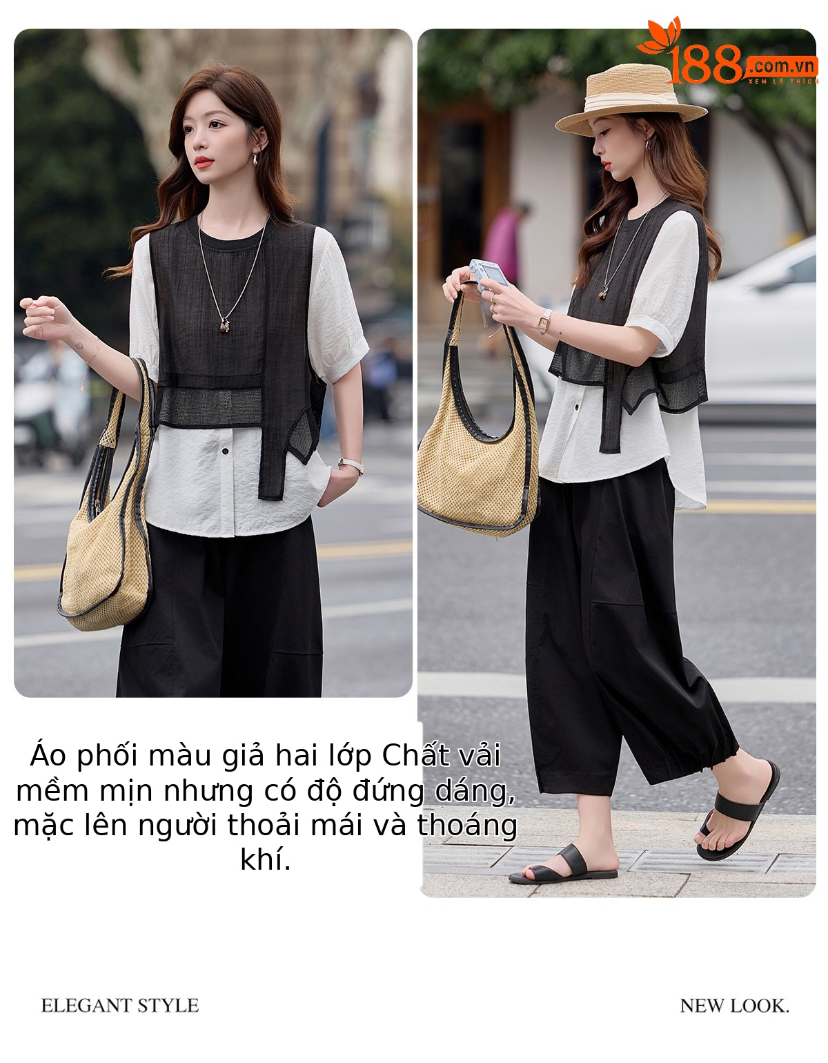 Bộ quần áo nữ mùa hè 2026 gồm áo thun rộng phối quần ống rộng cắt may — màu đen chi tiết 6