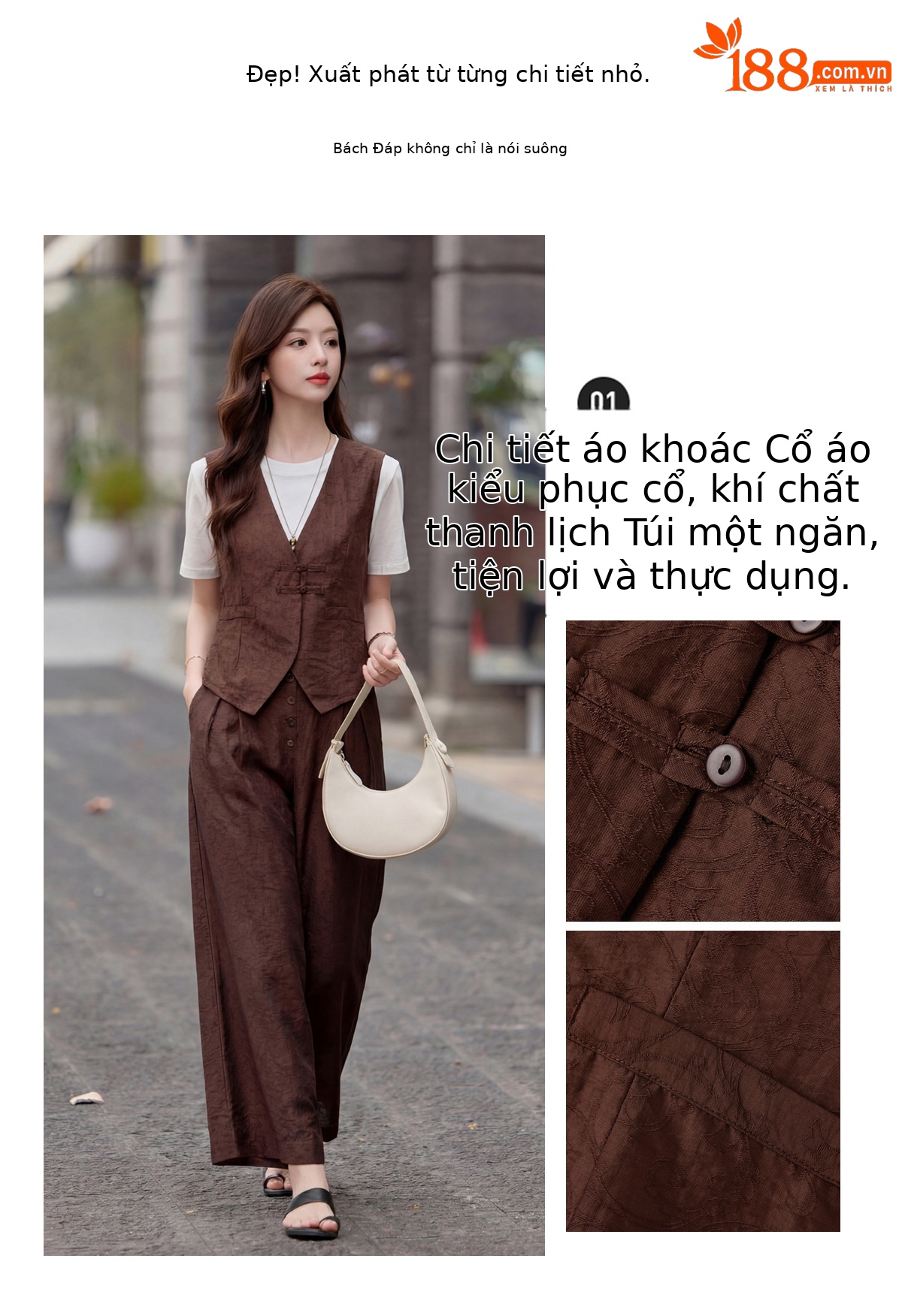 Bộ quần áo nữ hai mảnh gồm áo vest cổ V và quần ống rộng phối đồng bộ — Đỏ nâu, Xanh lông mòng đen chi tiết 5