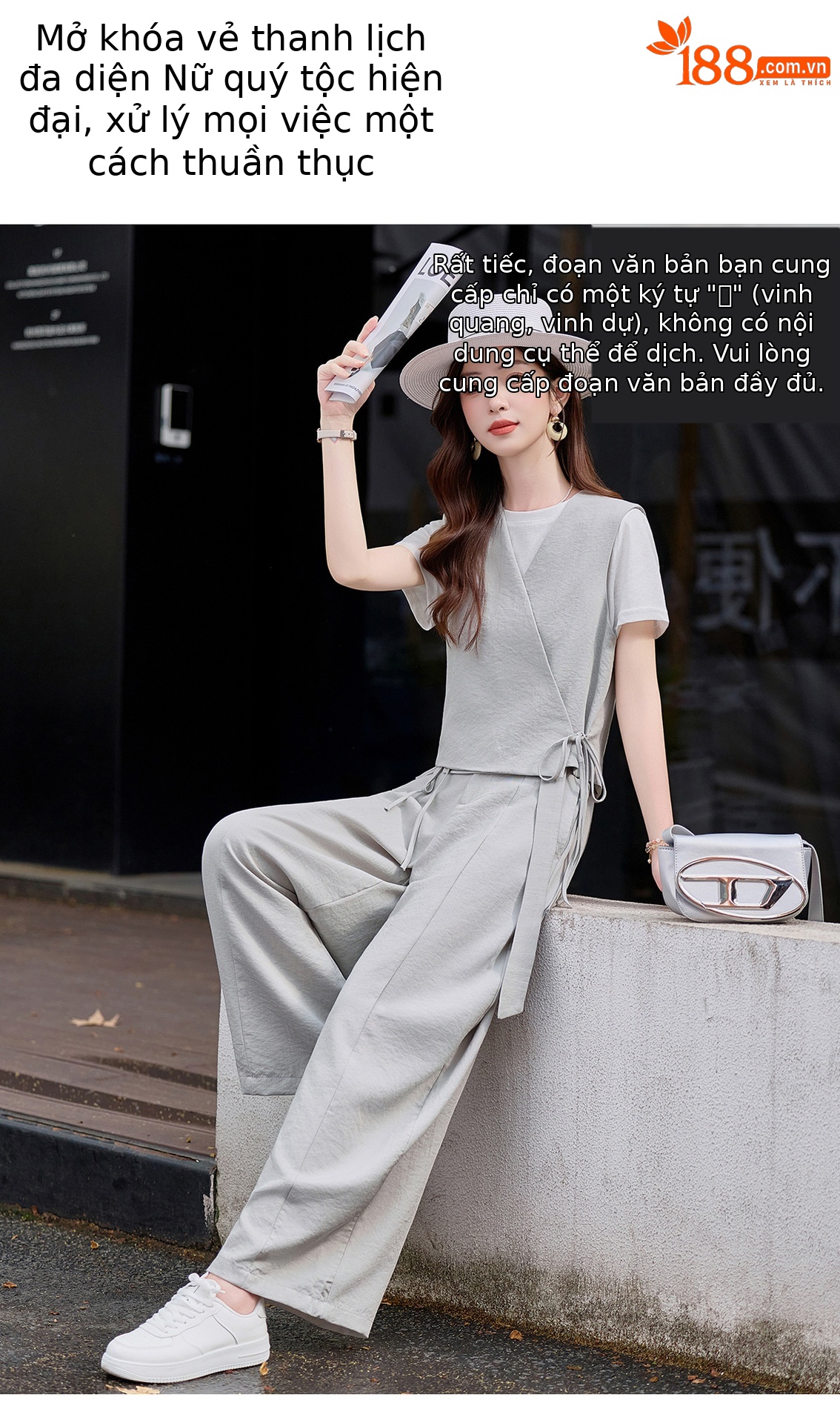 Bộ ba món mùa hè nữ gồm áo thun cổ tròn, áo vest cổ V và quần ống rộng — màu đen, màu xám chi tiết 10