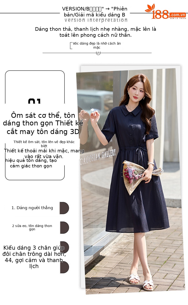 Đầm suông nữ midi dây rút eo cổ điển tay ngắn — Xanh lông mòng đen, màu đỏ chi tiết 2