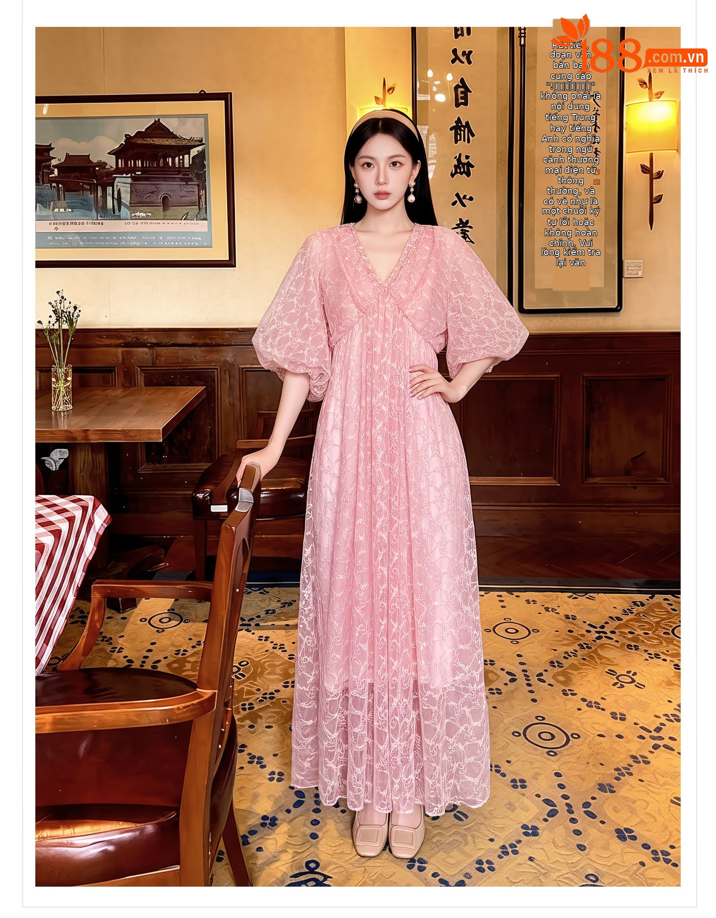 Đầm maxi nữ phong cách Tân Trung Hoa họa tiết batik ren jacquard dáng dài — Trang chủ chi tiết 12
