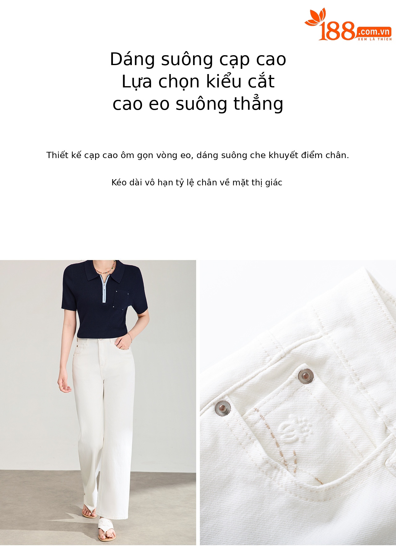 Quần jean nữ cạp cao ống rộng vải lụa cotton co giãn bốn chiều mỏng nhẹ mùa hè — màu trắng chi tiết 7