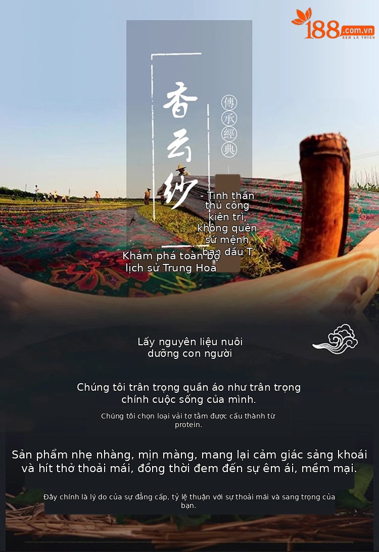 Quần lụa tơ tằm nam dài mùa hè có thắt lưng — Da đen M61105 chi tiết 2