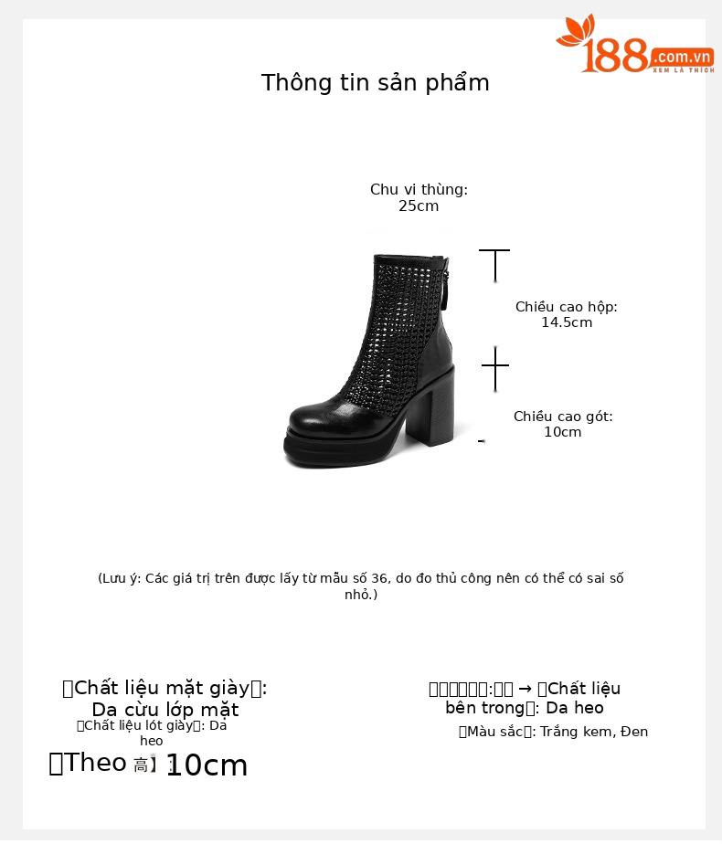 Boot lưới nữ da thật cổ thấp gót vuông 9 cm đi hè — màu đen, màu trắng ngà chi tiết 3