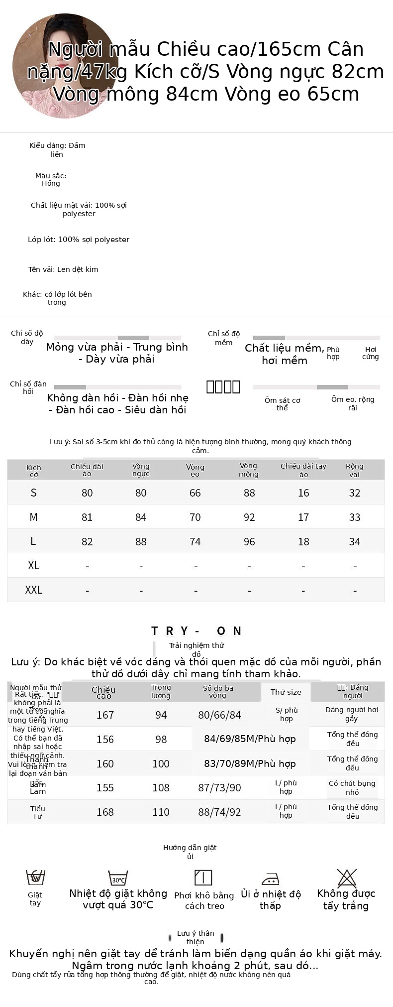 Đầm suông nữ midi tay ngắn cổ tròn eo cao dáng chữ A phong cách Pháp — [Hồng] chi tiết 2