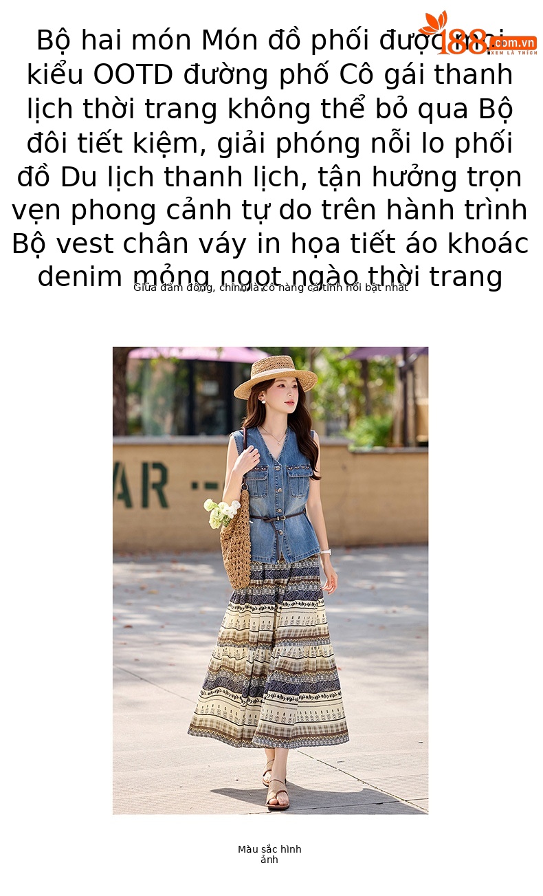 Bộ váy hai mảnh denim nữ V-neck áo vest in họa tiết chân váy midi — Màu ảnh chi tiết 3