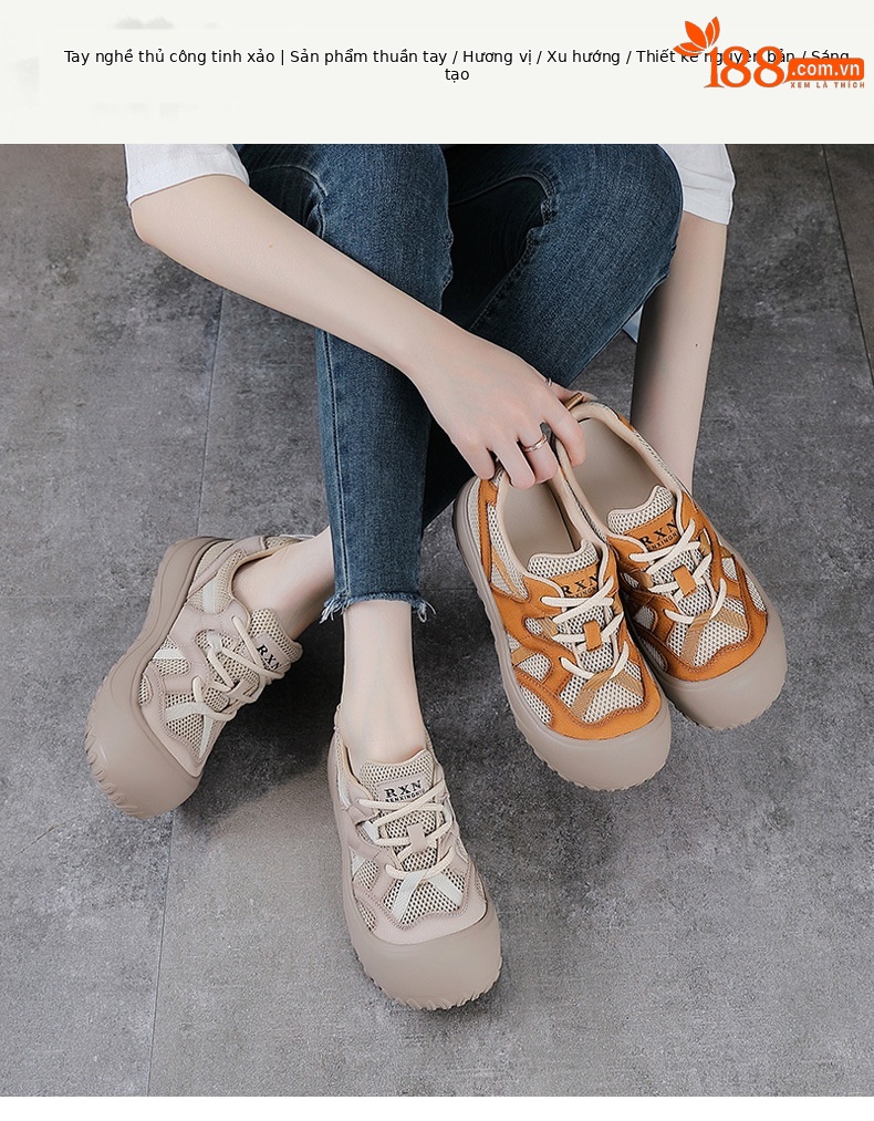 Giày sneaker nữ lưới thoáng khí đế mềm dây buộc da thật — màu be chi tiết 1