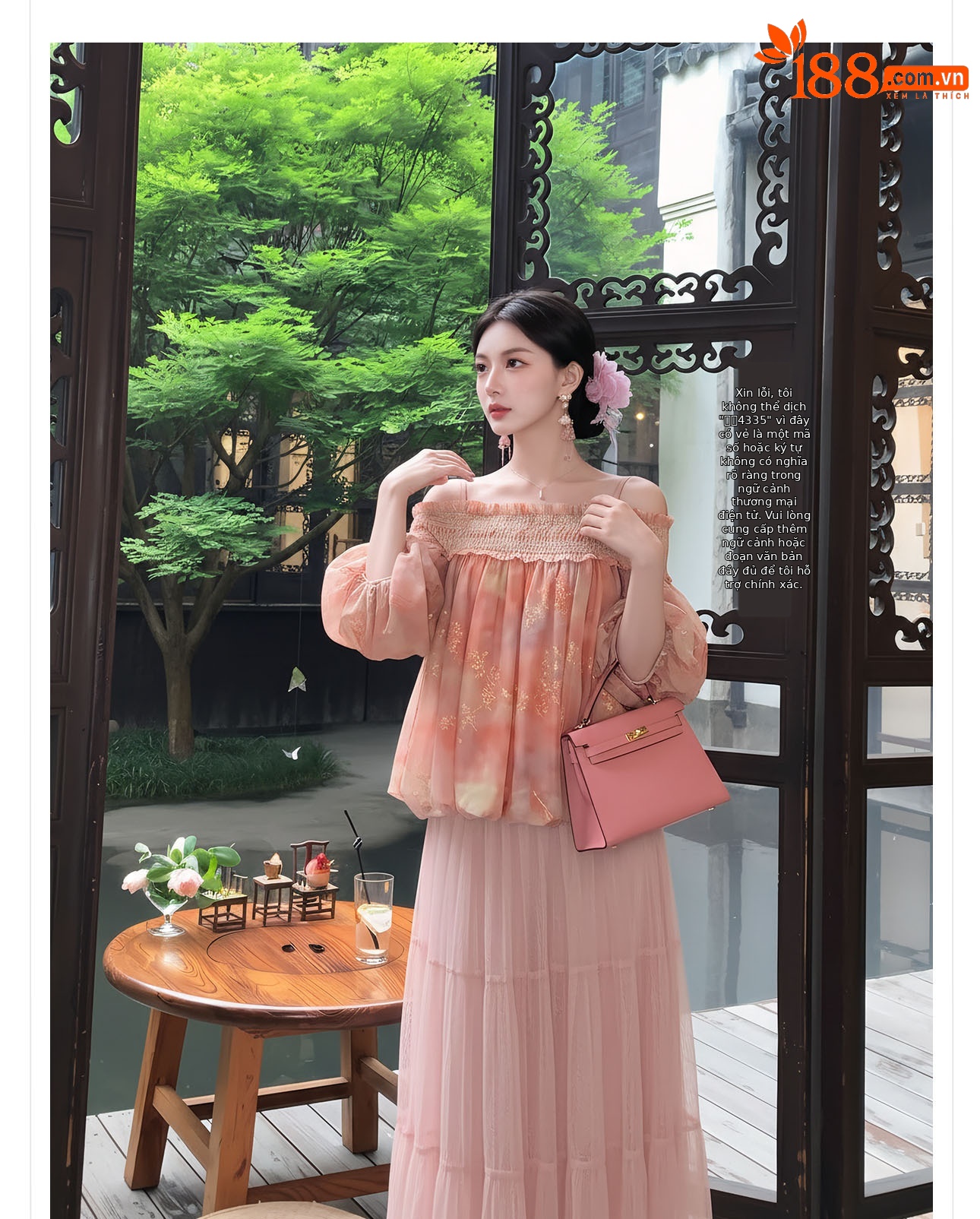 Áo hai dây nữ thiết kế mỏng nhẹ, thêu chỉ vàng, cổ yếm phong cách gợi cảm — Vàng phấn nước chi tiết 7