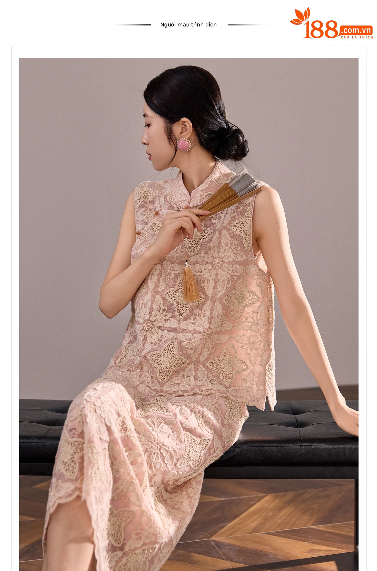 Set áo vest và chân váy ren thêu hoa phong cách Trung Hoa mùa hè — nửa váy, Trang chủ chi tiết 1